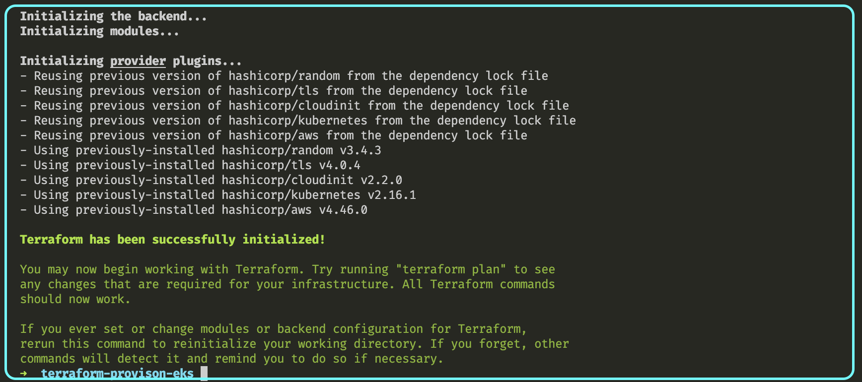 terraform init output